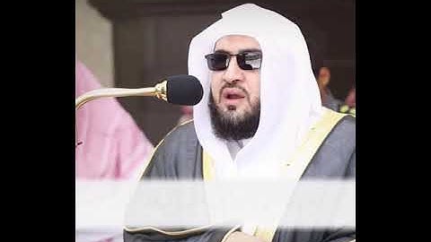 ﴿مَثَلُ الَّذينَ حُمِّلُوا التَّوراةَ﴾ من سورة الجمعة للشيخ بندر بليله 🤍.