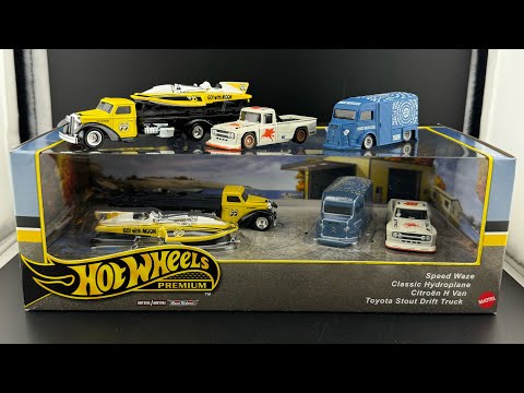 Lamley Unboxing: This