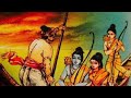 Dheere dheere kevat fiji kirtan by michael chand mahabir