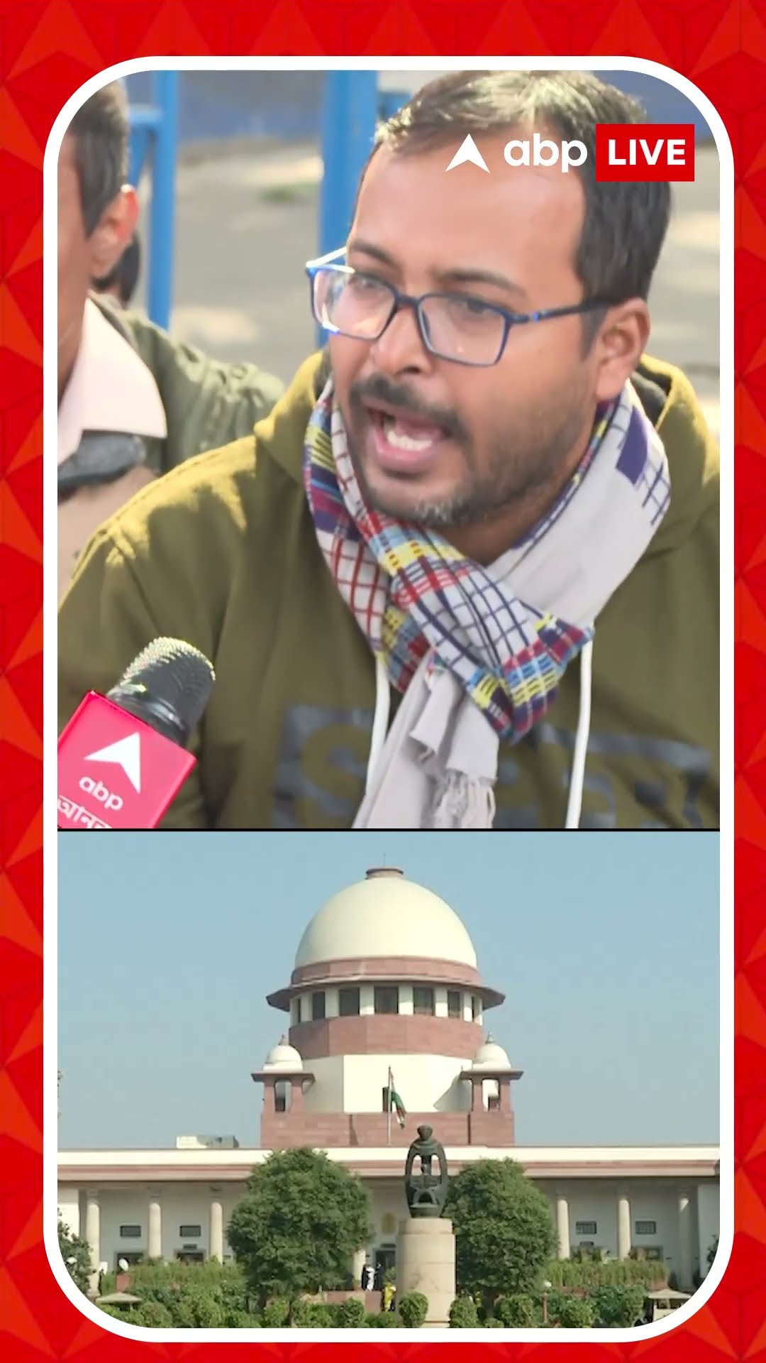 'সরকার যত তাড়াতাড়ি পদক্ষেপ নেবে, বঞ্চিত এবং যোগ্য উভয়দের জন্যই মঙ্গল',  কী বললেন চাকরিপ্রার্থী ?