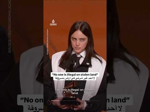 كفو Billie وج هت الفنانة الأمريكية بيلي إيليش انتقادات حاد ة لهيئة الهجرة والجمارك الأمريكية ICE 