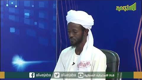 أجمل التلاوات مع الشيخ عبدالرحمن حسين
