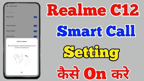 How To Smart Call Setting On Realme C12 || Realme C12 Smart Call Setting || Realme C12 Smart Call