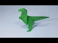 Динозавр из бумаги. Динозавр оригами. A paper dinosaur. Origami Dinosaur