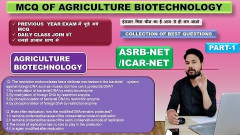 IMPORTANT MCQ OF AGRICULTURE BIOTECHNOLOGY / PART-1 / ASRB-NET / ICAR-NET / MCQ FOR BIOTECHNOLOGY