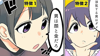 異世界保育園を開きました 父性スキルで最強ロリ精霊たちはデレデレです 1 19 21 22 23 24 25 26 27 28 29 30 Youtube