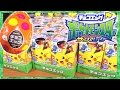 【3BOX開封】チョコエッグ ポケモン サン＆ムーン コンプリートを狙って開封レビュー！【ポケットモンスター サン＆ムーン】