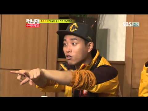 런닝맨(수지,유빈)249회 #8