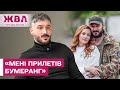 Андрій Федінчик ВПЕРШЕ прокоментував розлучення з Наталкою Денисенко! – ЖВЛ представляє