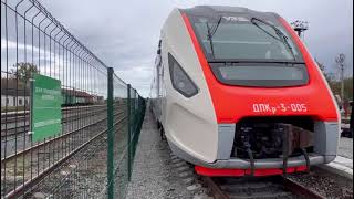 Перші 205 пасажирів перетнули кордон потягом «Рава-Руська - Варшава»