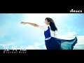 亜咲花「Eternal Star」Music Video Full ver.(TVアニメ『ISLAND』EDテーマ/ANIME『ISLAND』 ENDING THEME)