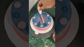New Cake #caketutorial #cakedecorating #chocolatepuddingcake #cakedesign #londoncakedesigner #cake