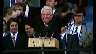 Fresh Rewind How Did it all Start - Post-Soviet Russia (The Trap - Adam Curtis)