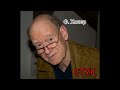 Ф. Холер. " СТУК ". Аудиокнига. Читает В. Дейко