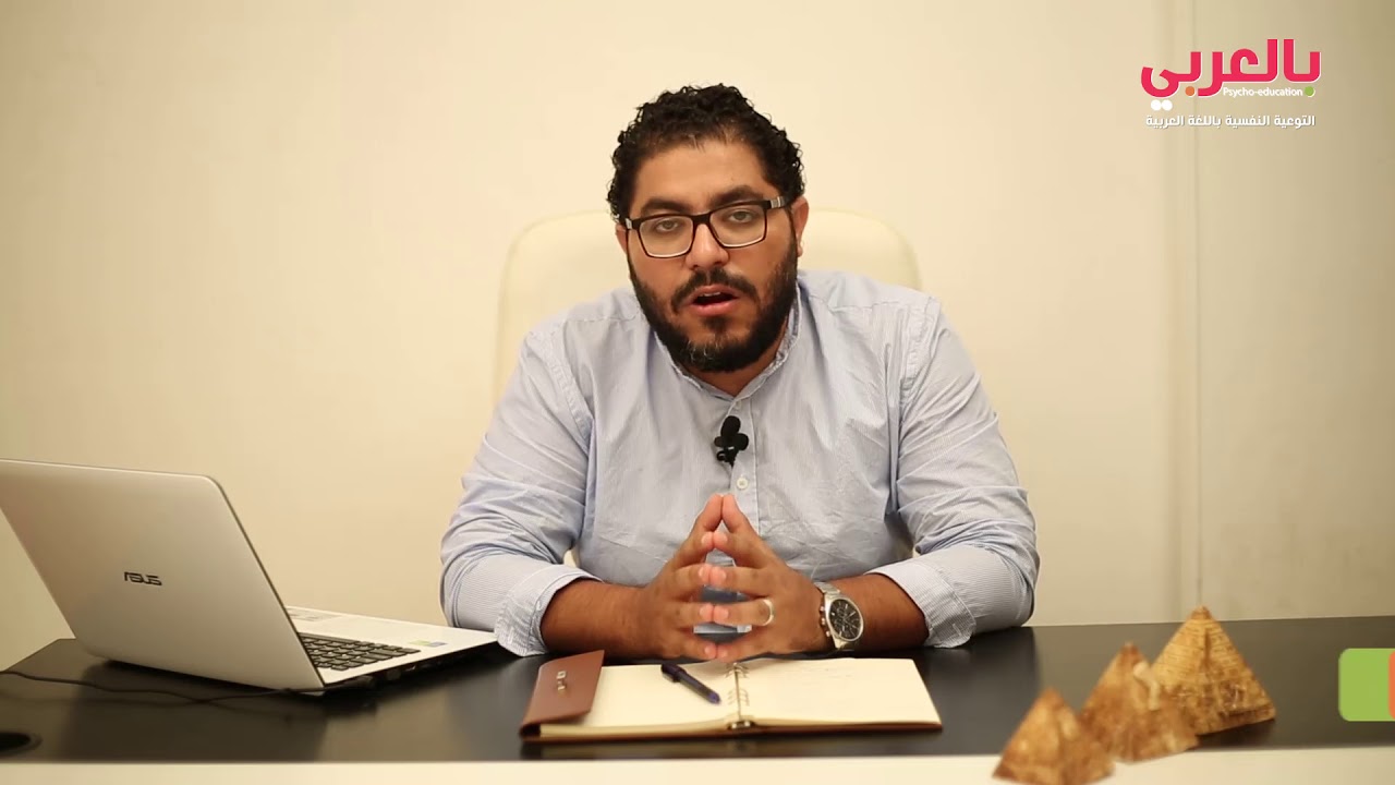 الموجة السادسة - القلق - الحلقة (1): المقدمة - يعنى إيه قلق؟