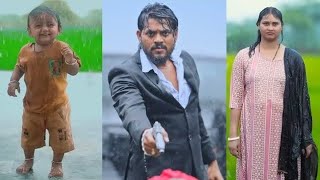 SAWAN AAYA HAI Part-3 || Suraj Actor Short Film short film / #shortfilm #surajactor #lovestatus
