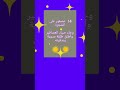 ألغاز الغاز صعبة للاذكياء ألغاز الغاز صعبة للاذكياء