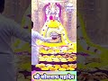 श्री सोमनाथ महादेव मंदिर प्रथम ज्योतिर्लिंग गुजरात Shree Somnath Temple Gujarat #Dwarkadhish_Anant