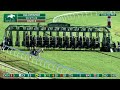 Featured Race on Thursday, October 27