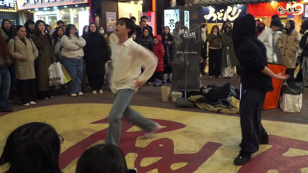 260218 모션 (Mocean) 댄스팀 공연 04. 으르렁 (Growl)