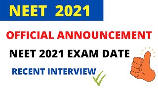 NEET 2021 LATEST UPDATE: WHAT NTA DIRECTOR VINEET JOSHI SAID? | NEET 2021 EXAM DATE #neet2021