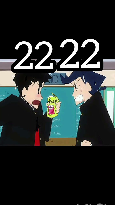 ✨ Shinchan x Kazama ❤️‍🔥 age best friend 🫂 The Forever ❤️🥰😍 #friendship #love #shorts #viralshorts