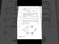 YMCA B.Tech CSE Previous Year: Formal Language & Automata π