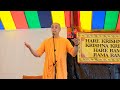 H.H. Niranjana Swami - ISKCON Boston Ratha Yatra - 6/24/2023