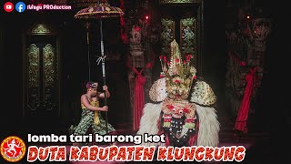 Download Lagu Wimbakara (Lomba) Tari Barong Ket | Penampilan Duta Kabupaten Klungkung Pesta Kesenian Bali 2025 MP3 Download Lagu Wimbakara (Lomba) Tari Barong Ket | Penampilan Duta Kabupaten Klungkung Pesta Kesenian Bali 2025 MP3