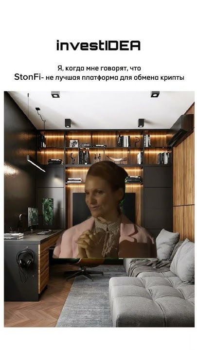 КРИПТОВАЛЮТА МЕМЫ - YouTube