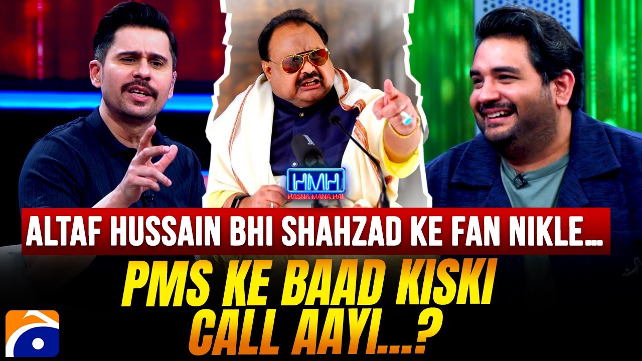 ⁣Altaf Hussain bhi Shehzad ke Fan nikle… - Shehzad Ghias - Hasna Mana Hai - Tabish Hashmi | Geo News