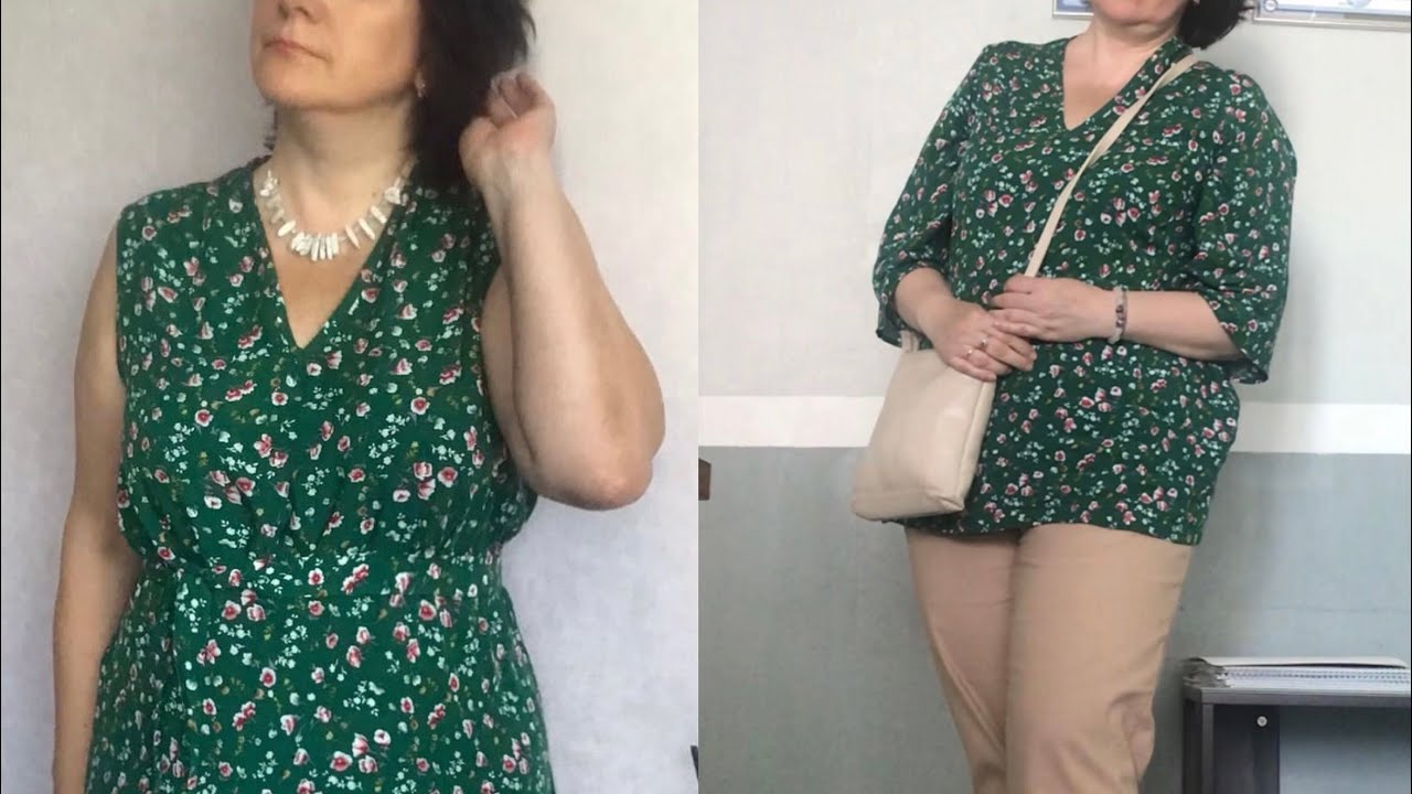 Как перешить платье в тунику.Делюсь идеей. Перешив одежды. - YouTube