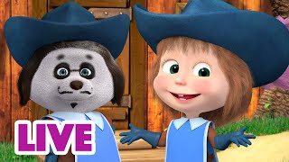 🔴 Ao Vivo 👱♀️🐻 💯 Criado Por Masha 👧 Masha And The Bear