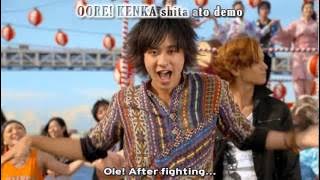 Download lagu Kamen Rider OOO - Ole