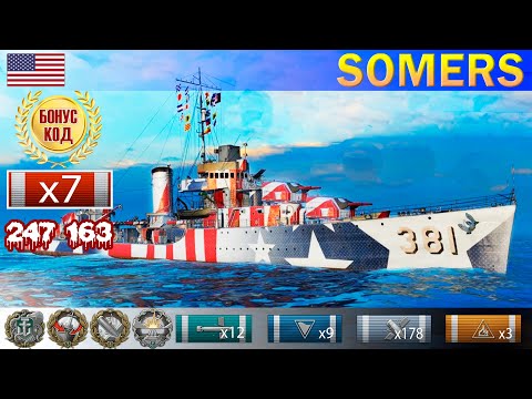 Видео: ✔ Лучший бой Эсминец "Somers" X уровень США | wows battleships Gameplay ворлд оф варшипс battleship