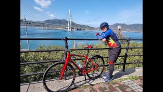 CYCLING FROM HAKATA ISLAND TO IKUCHI ISLAND IN JAPAN