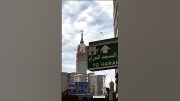 أَفَلَا يَتَدَبَّرُونَ الْقُرْآنَ…|| سورة النساء