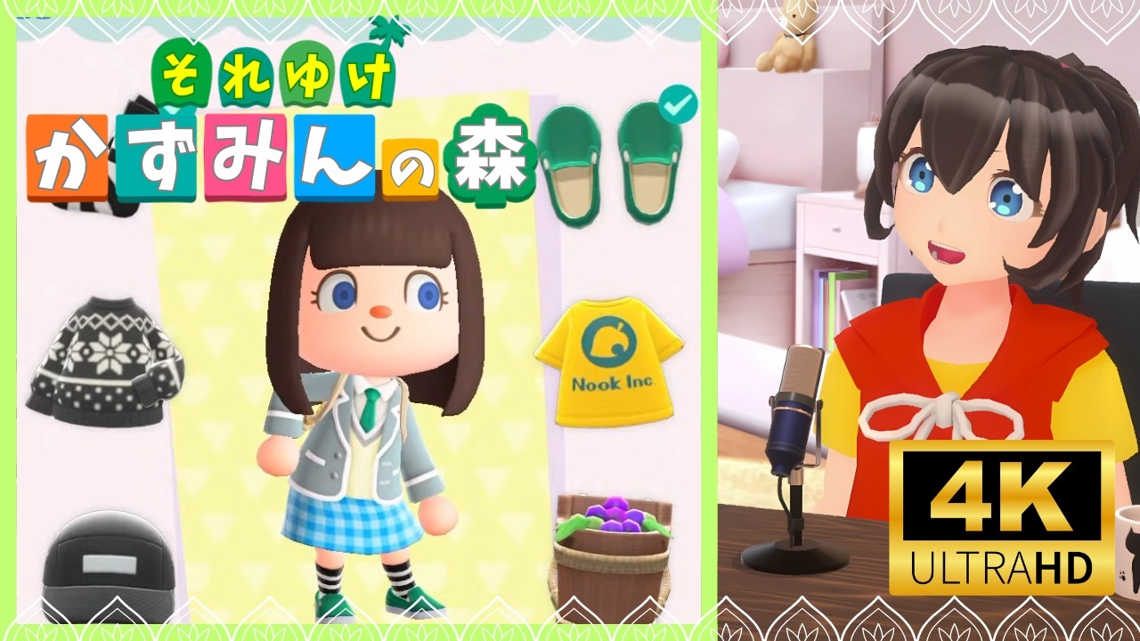 【あつ森】#56 「あつまれどうぶつの森」をのんびりゲーム実況