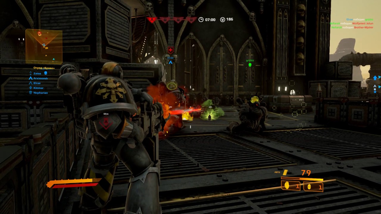 Warhammer 40K: Eternal Crusade: burn space marine