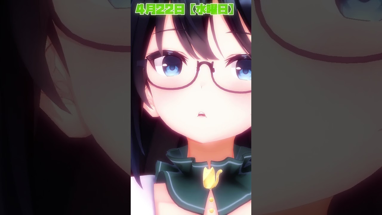 4/22　明かり交換やよ～🐈