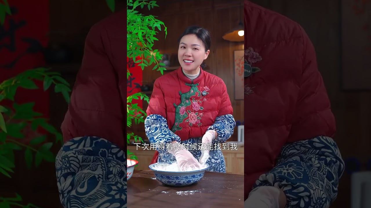 这马上就要过年了，越到这个时候啊，就越想念小时候吃过的那些老味道