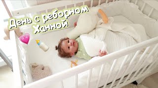 картинка: ВЛОГ ШОПИНГ В ДЕТСКОМ МИРЕ ПРОГУЛКА С ХАННОЙ ПОЕЗДКА В ДЕРЕВНЮ, VLOG WALK SHOPING WITH REBORN HANNAH