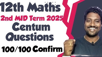 12th Maths 2nd mid term important questions 2025|Vincent Info|