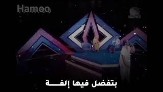 الله يكون في عونك محمود عبدالعزيز له الرحمه والمغفرة سمعها