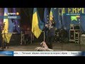 Андрій Князь. Євромайдан 2013