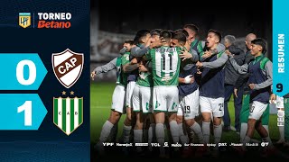 Химнасия Ла-Плата - Росарио Сентраль 0-1 видео