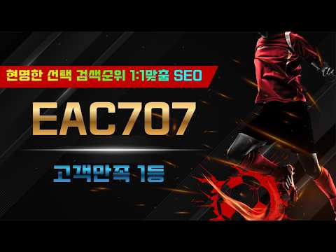 실시간 상단 트래픽 각종키워드 환영 #바카라방송 #슬롯방송 #해외선물 #비트코인 #파워볼 #부업 #소액결제현금화 #소개팅 #유니버스레이블 #스파르타레이블#리니지클래식 #리니지m