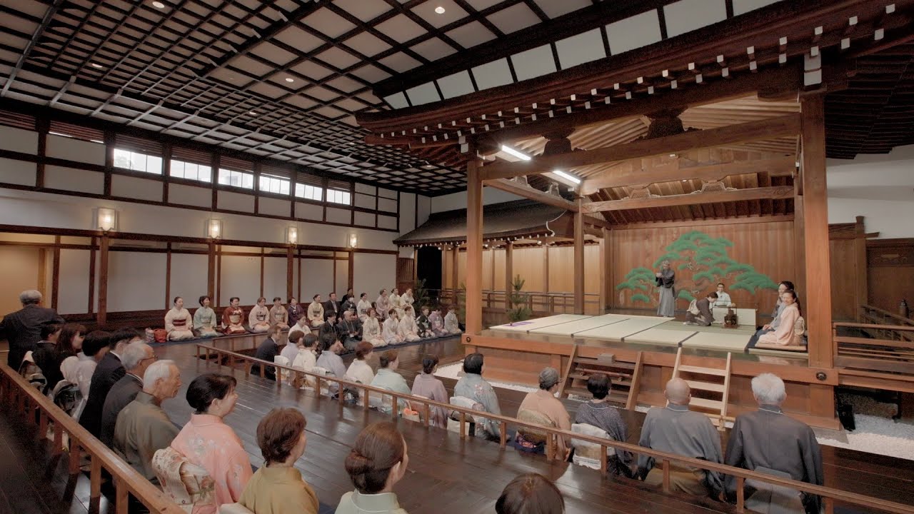 第58回遠州流茶道全国大会