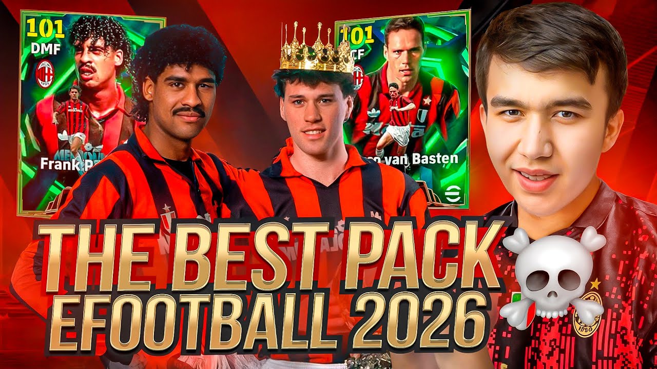 107 RIJKAARD, VAN BASTEN ☠️🔥 PACK OPENING + GAMEPLAY