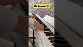 Idea 10🪐✨                     #фортепиано  #pianoshort #piano #pianocover #фортепианодляначинающих